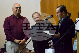 Благоевград - Регионален исторически музей - годишнина