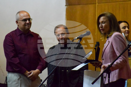 Благоевград - Регионален исторически музей - годишнина