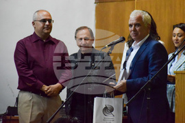 Благоевград - Регионален исторически музей - годишнина