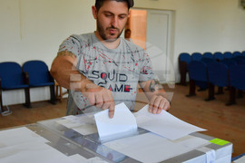 Село Малко Йонково - евроизбори - парламентарни избори