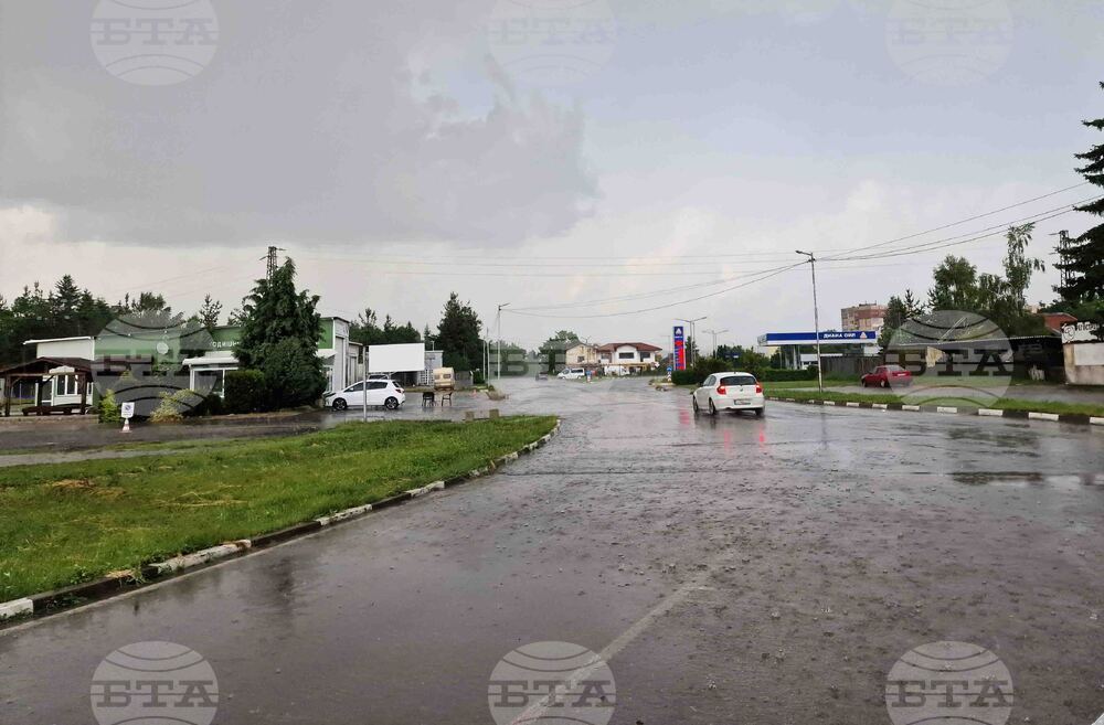 Самоков - порой - градушка