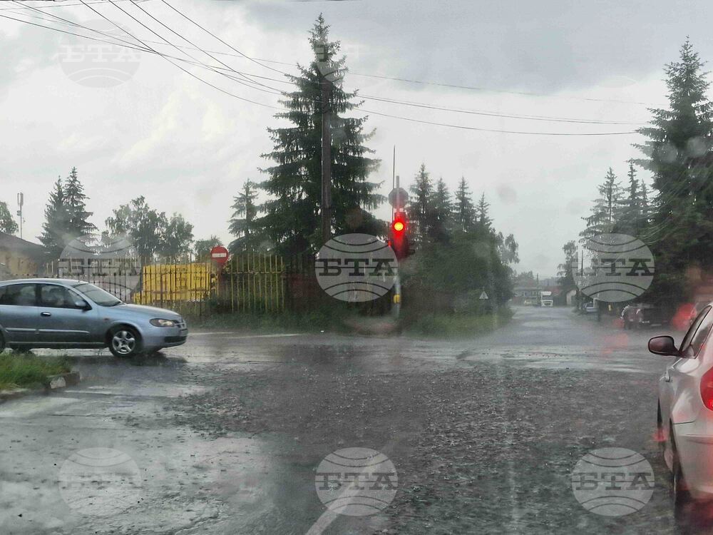 Самоков - порой - градушка