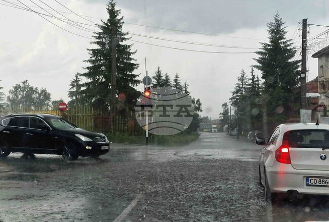 Самоков - порой - градушка