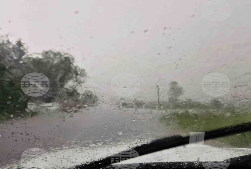 Самоков - порой - градушка