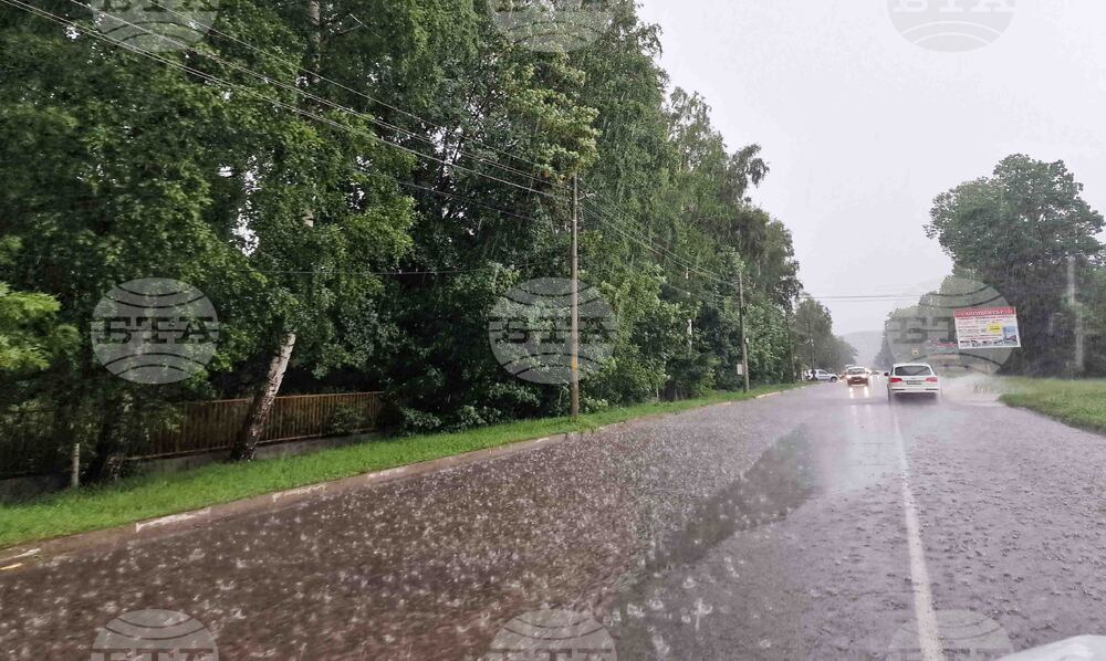 Самоков - порой - градушка