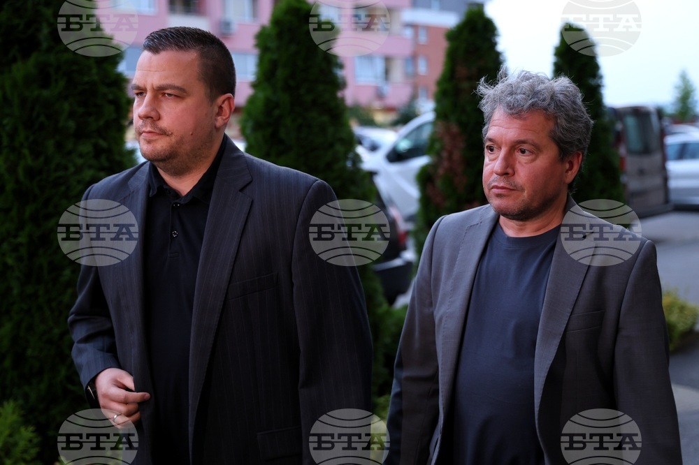 ИТН - изявление