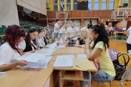 Хасково - РИК - протоколи