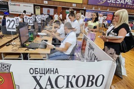 Хасково - РИК - протоколи