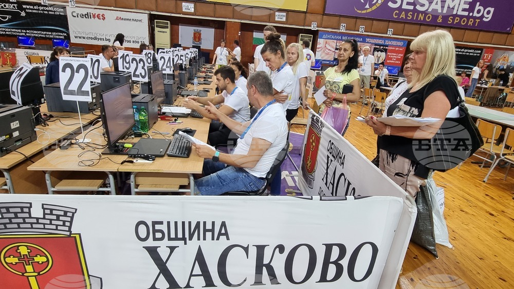Хасково - РИК - протоколи