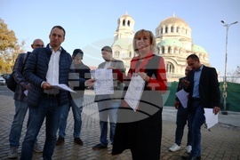 Протест  - „Аларма срещу хартиените бюлетини“