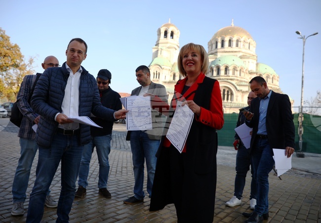 Протест - „Аларма срещу хартиените бюлетини“