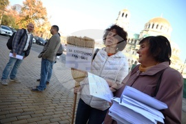 Протест  - „Аларма срещу хартиените бюлетини“