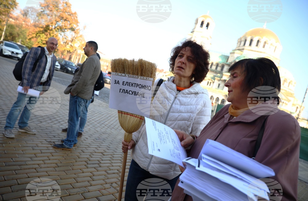 Протест  - „Аларма срещу хартиените бюлетини“