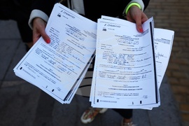 Протест  - „Аларма срещу хартиените бюлетини“