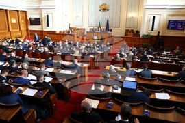 НС - заседание