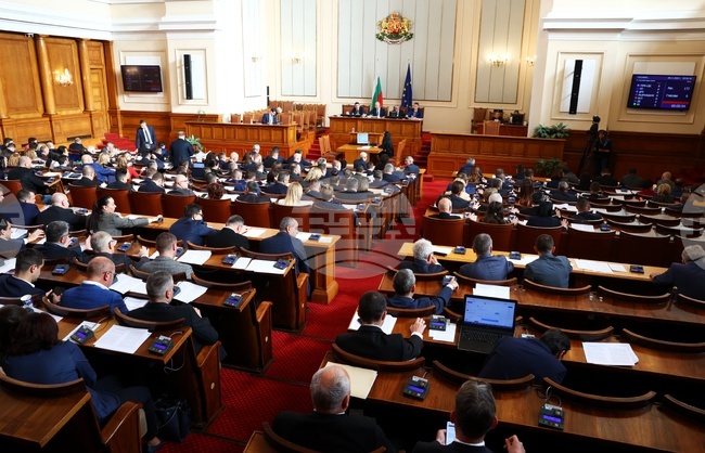 НС - заседание