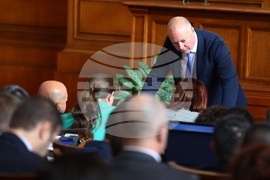 НС - заседание