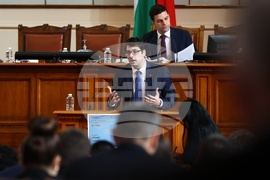 НС - заседание