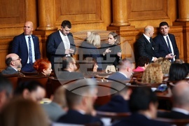 НС - заседание