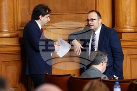 НС - заседание