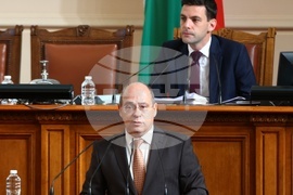 НС - заседание