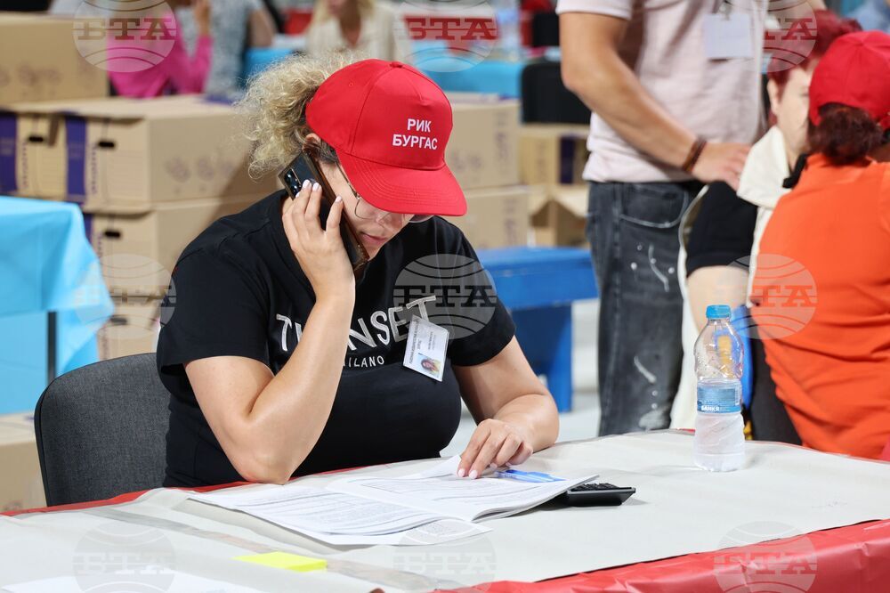 Бургас - парламентарни и евроизбори - предаване на изборни книжа