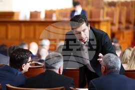 НС - заседание