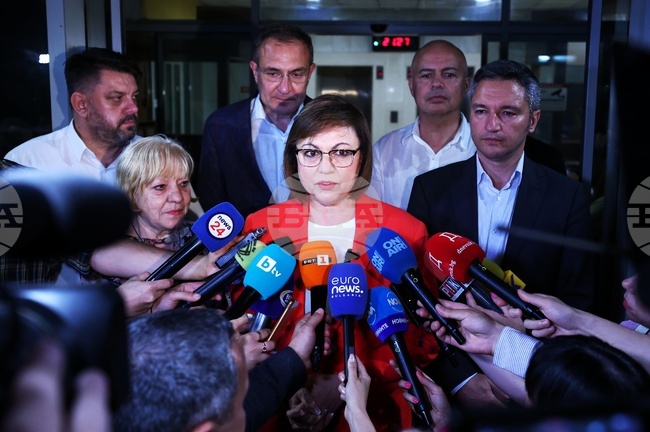 БСП - Корнелия Нинова - изявления