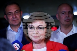 БСП - Корнелия Нинова - изявления