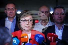 БСП - Корнелия Нинова - изявления