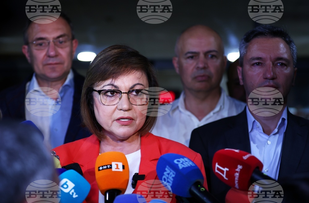 БСП - Корнелия Нинова - изявления