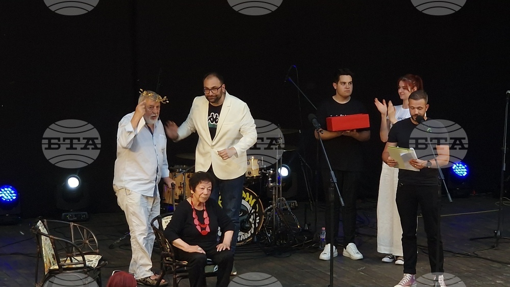 Пловдив -  „Пловдив чете" - откриване