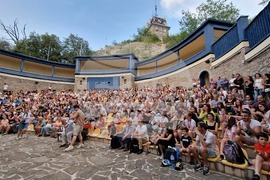 Пловдив -  „Пловдив чете" - откриване