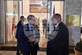 Република Северна Македония - Български културно-информационен център - Ден на народните будители