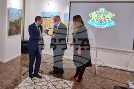 Република Северна Македония - Български културно-информационен център - Ден на народните будители