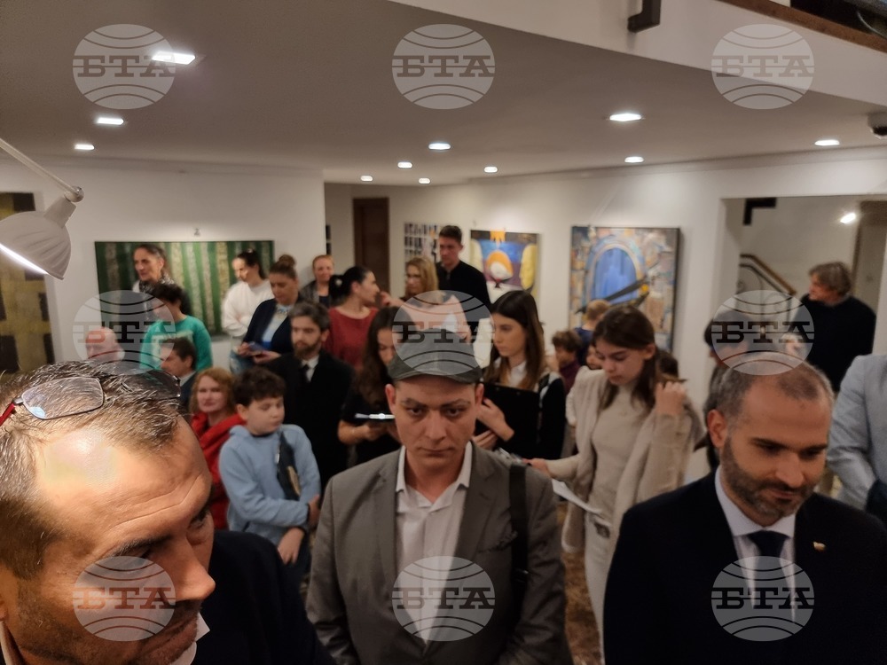 Република Северна Македония - Български културно-информационен център - Ден на народните будители
