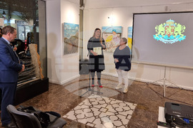 Република Северна Македония - Български културно-информационен център - Ден на народните будители