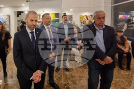 Република Северна Македония - Български културно-информационен център - Ден на народните будители