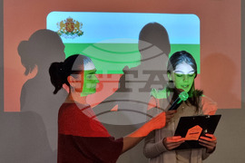 Република Северна Македония - Български културно-информационен център - Ден на народните будители