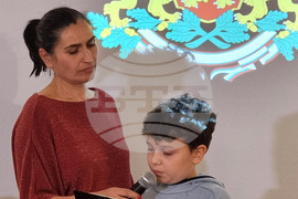 Република Северна Македония - Български културно-информационен център - Ден на народните будители