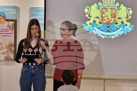 Република Северна Македония - Български културно-информационен център - Ден на народните будители