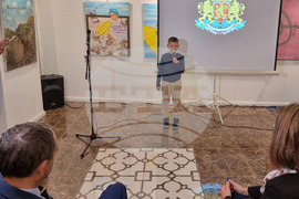 Република Северна Македония - Български културно-информационен център - Ден на народните будители