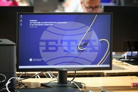 Бургас - парламентарни и евроизбори - предаване на изборни книжа