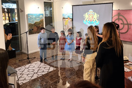 Република Северна Македония - Български културно-информационен център - Ден на народните будители