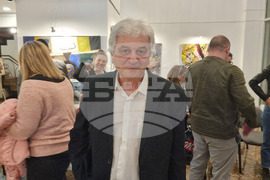 Република Северна Македония - Български културно-информационен център - Ден на народните будители