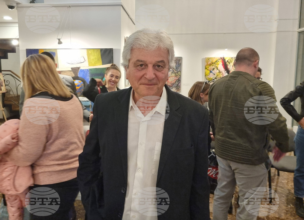 Република Северна Македония - Български културно-информационен център - Ден на народните будители