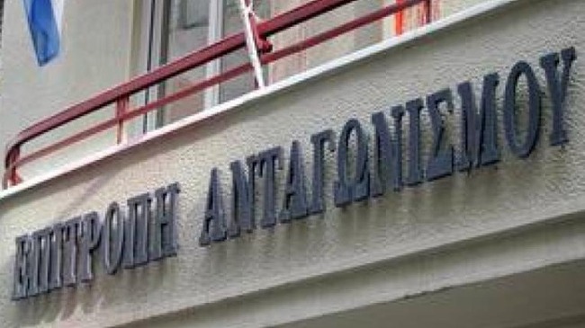 Гръцката комисия за защита на конкуренцията наложи глоба от над 10 млн. евро на „Кока-Кола“ за нелоялна конкуренция