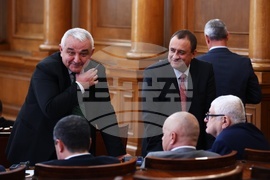 НС - заседание