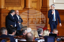 НС - заседание