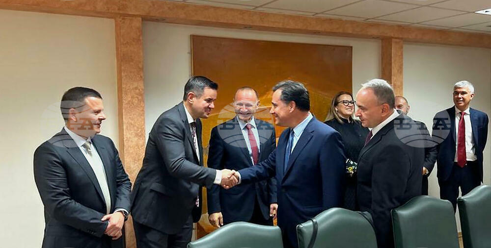 Bulgaria and Greece Seek to Attract Investors with Joint Projects